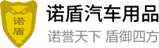 广州玉华电子商务有限公司(yuhuadianzi.cn)